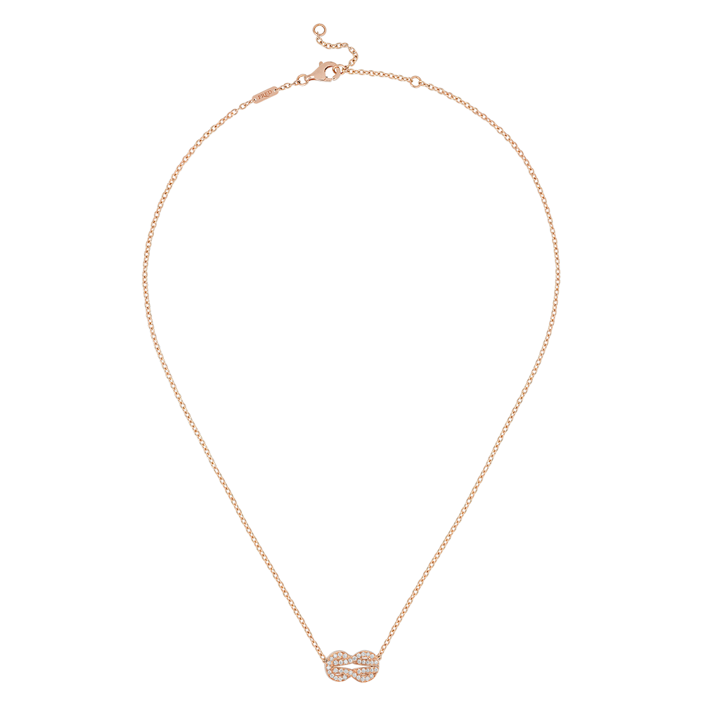 Chance Infinie系列项链