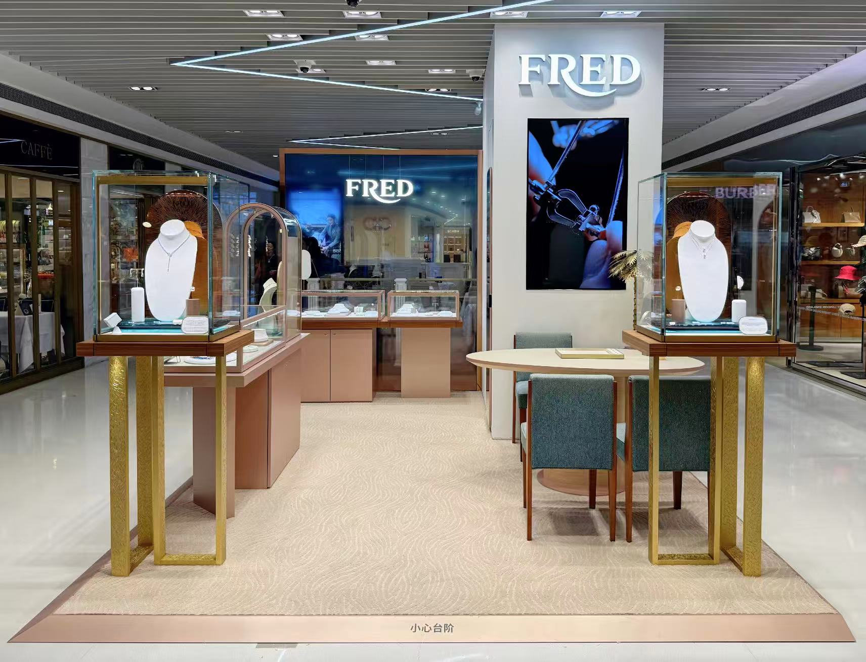 杭州大厦精品店